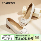 意尔康一脚蹬舒适妈妈时装鞋浅口单鞋粗跟工作皮鞋 27132W 米白2 36