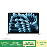 Apple/苹果AI笔记本/2025款MacBookAir 15英寸M4(10+10核)16G 256G天蓝色电脑MC7A4CH/A