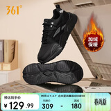 361°运动男鞋加绒保暖棉鞋冬季男士复古厚底休闲老爹鞋子672446738-2