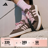 adidas「面包鞋」GRAND COURT BASE 00s休闲低帮板鞋男女阿迪达斯   岩层深土地棕/清澈粉/汉玉白   38