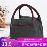 畅印2026布包女帆布手提包小包防泼水便当包多拉链女包新款妈妈买菜包 拉链牛仔黑色