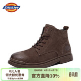 Dickies高帮男靴厚底马丁鞋男士靴子潮男女靴情侣鞋 美拉德棕 41 