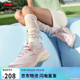 李宁凌波丨休闲慢跑鞋女鞋春夏季时尚透气厚底增高运动鞋ARSV018