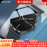 梭伦（SOLLEN）十大品牌名表手表男士全自动机械表防水夜光国腕表送男友生日礼物 【加强升级版】黑壳黑面305