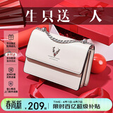 啄木鸟（TUCANO）女包2026新款包包牛皮斜挎女士轻奢小众腋下单肩包生日礼物送女生