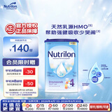诺优能易乐罐 HMO 幼儿配方奶粉 4段(12-24月)800g 荷兰牛栏