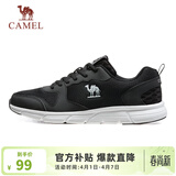 骆驼（CAMEL）网面透气跑步男鞋轻量健步运动鞋子 CSS221L0033 黑色 39