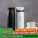 乐扣乐扣（LOCK&LOCK）菲特旋盖轻量保温杯商务情侣水杯子白蓝+黑红450ml*2