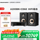 马兰士（MARANTZ）CD60+普乐之声A200 cd机有源HIFI音响蓝牙5.3发烧监听音箱家用电脑电视音箱 黑色