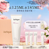 茱莉蔻（Jurlique）经典玫瑰香氛护手霜125ML礼盒 补水保湿滋润清爽不油腻生日礼物