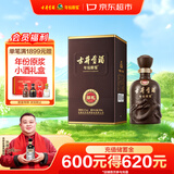 古井贡酒 年份原浆献礼 浓香型白酒 55度 500mL*1瓶 单瓶装