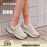 斯凯奇（Skechers）奶茶熊春季女鞋熊猫老爹鞋透气休闲运动鞋厚底149238 QQ豆乳/NAT 38 尺码偏大，建议选小半码