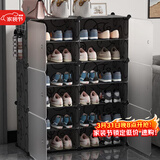 安尔雅超薄鞋柜门口简易鞋架玄关多层防尘收纳架树脂组装柜 双列6层
