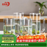 青苹果带把水杯茶杯 扎啤杯啤酒杯 无铅玻璃杯可乐杯饮料杯4只装320ml