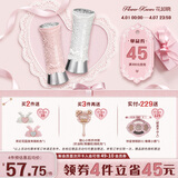 花知晓天鹅芭蕾固体唇釉唇蜜镜面口红 送女友礼物 B07芭蕾梦（荔枝水红色）