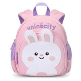 第九城堡Vnine City幼儿园宝宝防走失背包2-6岁男女孩卡通可爱儿童书包