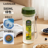 乐扣乐扣水杯儿童6-12岁上学专用水壶塑料杯子运动办公茶水分离泡茶杯水瓶 HPL935DG【茶水分离】 580