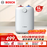 博世（BOSCH）二级能效 6L 速热恒温增容 迷你储水式小厨宝 TR 3110 T 6-3 MH