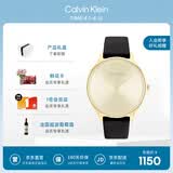 Calvin KleinCK手表永恒款皮表带时尚石英女表女神节新年礼物女25200008