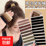 发绳女高马尾发圈高弹力耐用橡皮筋成人儿童扎头发皮套头绳头饰 黑色+韩版色20根袋装