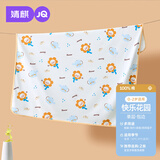 婧麒（JOYNCLEON）新生婴儿包单初生宝宝产房纯棉襁褓裹布四季 快乐花园 jbd193351