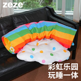 ZEZE彩虹猫隧道四季通用猫窝隧道可拆洗玩耍休息一体猫咪躲避屋