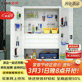 信京工具柜车间重型储物柜带挂板铁皮柜加厚工厂收纳柜 灰白网三抽