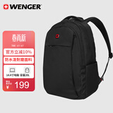 威戈14.4英寸笔记本电脑包通勤双肩包背包书包旅行包男女