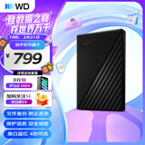 西部数据（WD）移动硬盘1TB USB3.0 My Passport随行版2.5英寸 黑 机械硬盘 笔记本电脑外接 大容量加密 家庭存储