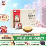 正官庄人参 韩国原装 6年根红参茶300g 提高免疫力 健康滋补礼品送长辈