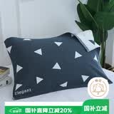 艾薇纯棉枕巾一个加大情侣儿童枕巾三层纱布夹棉枕头巾 方位蓝50*80cm