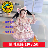 G.duck童装洛丽塔公主裙女童连衣裙秋冬季加绒加厚玲娜贝儿生日礼服儿童 单件粉色洛丽塔【加绒款】 110 尺码4~5岁【100-110cm】