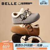 百丽（Belle）章若楠同款喵喵吐司毛毛勃肯鞋女冬季新款加绒棉鞋雪地靴B2829DM5 灰色 40 (250mm)
