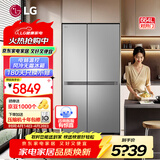 LG664升对开双门电冰箱风冷无霜低噪节能变频 智能电脑控温分类保鲜 大容量冷藏冷冻超薄家用防串味 【2024款御冰系列】银系S674MPY11D