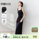 尚都比拉法式高级感连衣裙女秋季赫本风长款气质A字裙抽褶收腰显瘦背带裙