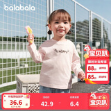 巴拉巴拉童装儿童长袖t恤男童2025秋装宝宝女童打底衫萌209325100201