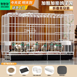 憨憨宠 鸽子笼 家用养殖鸟笼子特大号繁殖笼折叠配对笼大型带隔断鸽子窝 1000# 可折叠鸽子笼 银色