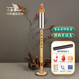 天鹅（SWAN）L08A巴乌楠竹乐器儿童小学生专业演奏款竖吹巴乌C调