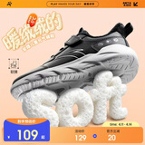 安踏儿童运动鞋男女童棉鞋秋冬大童革面加绒保暖元气跑步鞋A12546968