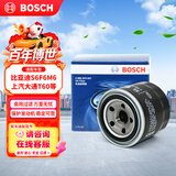 博世（BOSCH）机油滤芯滤清器0047比亚迪S6F6M6/上汽大通T60东风御风P16风行CM7