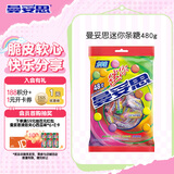 曼妥思迷你劲嚼充气糖果混合口味48支480g 休闲零食 条糖 圣诞聚会分享