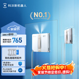 科沃斯窗宝超薄擦窗机器人AIR擦玻璃机器人全自动恒湿擦玻璃神器高层户外one同款mini升级