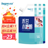 禾甘 纯正木糖醇代糖500g袋代糖木糖醇食品代甜菊糖无蔗糖甜味剂