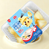 美登高小矮人冰淇淋 香草味360g/盒 生牛乳含量≥30%雪糕冰激凌