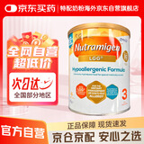 美赞臣（MeadJohnson）英国版安敏健婴幼儿深度水解特殊配方奶粉 3段（12个月以上）400g