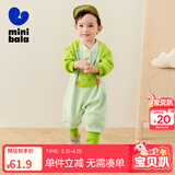 迷你巴拉【抗静电】婴幼儿毛绒外出连体衣摇粒绒可外穿宝宝衣服春新款 黄绿41179 【抗静电 更自在】 90cm