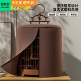 憨憨宠鸟笼鹦鹉特大号鸟笼子圆形仿竹编外出携带笼观赏笼鸟用品套装 特大号 49.5*32.5cm（尊享套餐）