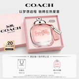 蔻驰（COACH）纽约女士淡香水50ml礼盒白玫瑰生日礼物送女友香氛持久留香