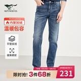 七匹狼牛仔裤男士秋冬磨毛厚款防寒保暖弹力水洗耐穿耐磨牛仔长裤子