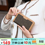 马莎兰缇（MashaLanti）复古长款钱包女士2026新款手拿包手机包零钱包多功能卡包生日礼物